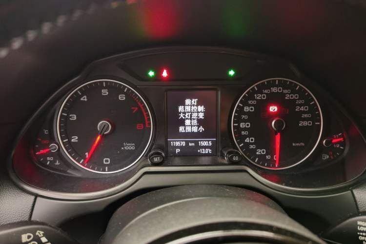 Used Audi Q5 2017 40 TFSI Ambition Edition Instrument Cluster