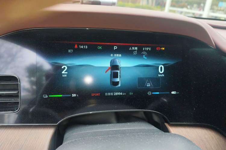 Used BYD Seal 2023 DM-i 1.5L 121km Prestige Model