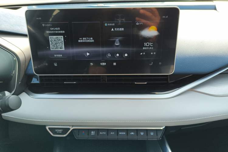 Used Geely Auto Preface 2021 2.0TD Flagship Edition