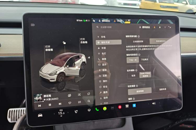 Used Tesla Model Y 2022 Rear-Wheel-Drive Version