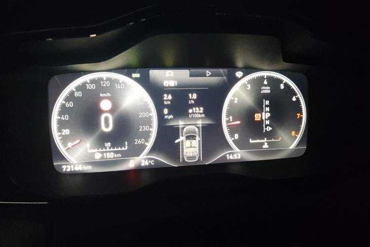 Used Lynk & Co 01 2019 2.0T Two-Wheel-Drive Pro Version China V Standard