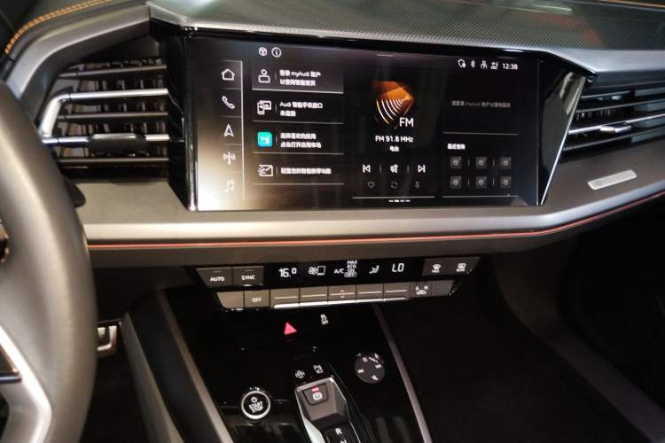 Used Audi Q4 e-tron 2024 40 e-tron Adventure Edition Audio And AC Panel