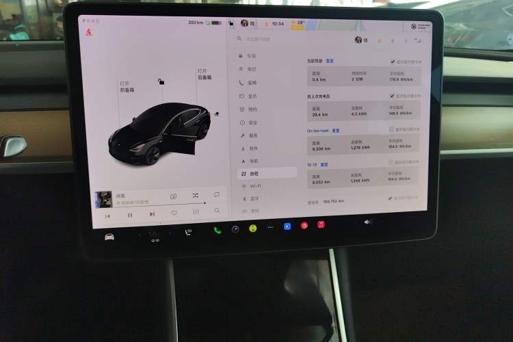 Used Tesla Model 3 2020 Revised Version Standard Range Rear-Wheel Drive – Upgraded Edition