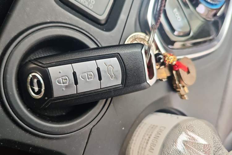 Used GAC Trumpchi GS4 New Energy 2017 1.5L PHEV Smart Enjoyment Edition Vehicle Key