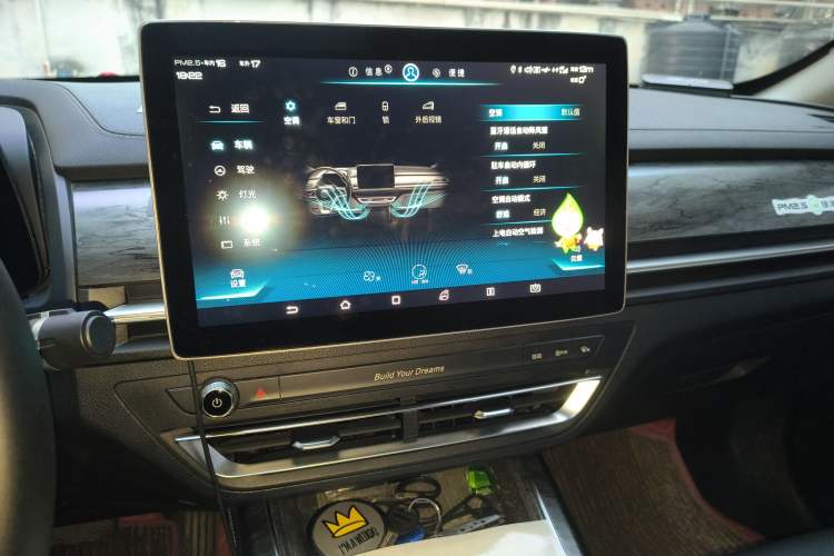 Used BYD Qin Pro New Energy 2018 DM 1.5TI Automatic Smart Connect Elite Model Audio And AC Panel