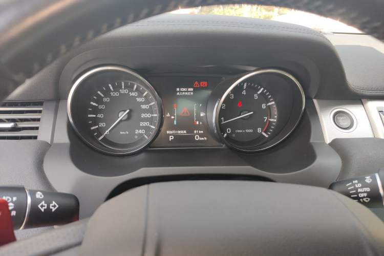 Used Land Rover Range Rover Evoque 2015 2.0T NW8 Brit Limited Edition