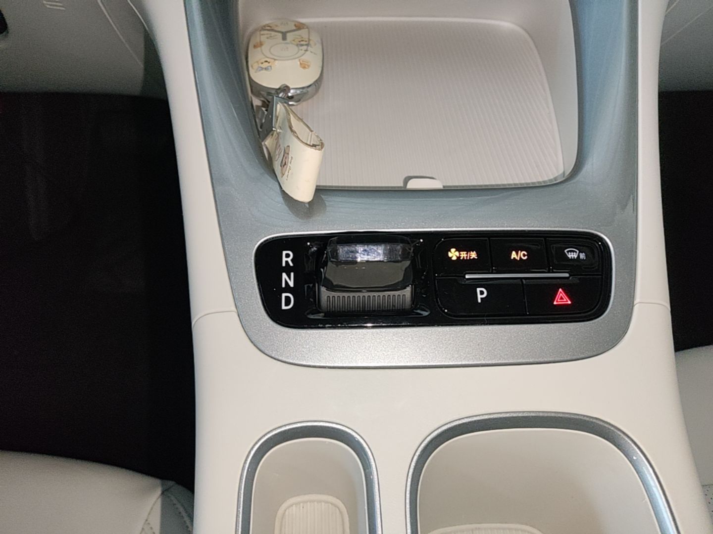 Geely Galaxy Geome 2025 310km Youth Edition — снимка 16
