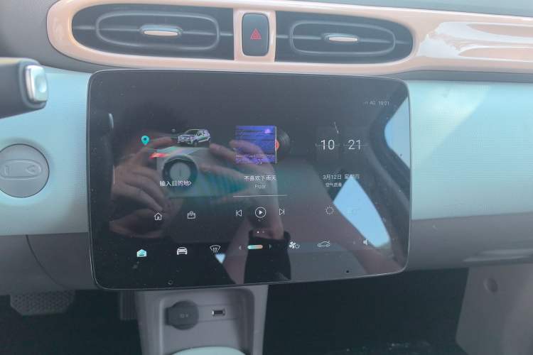 Used Leapmotor T03 2024 310 Comfort Edition
