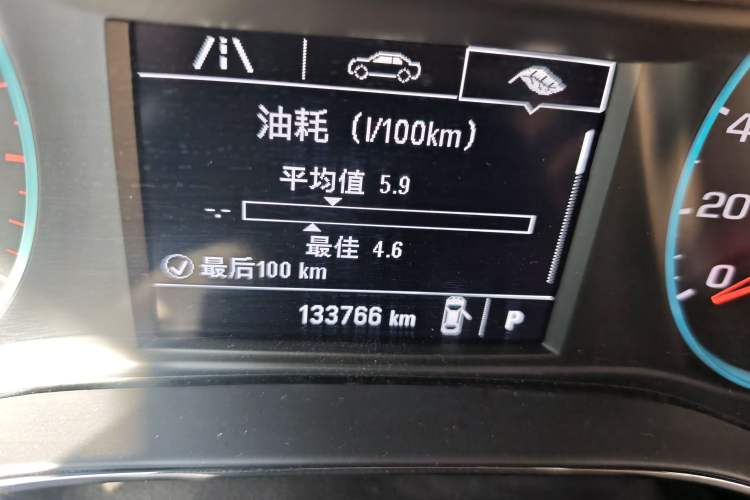 Used Chevrolet Cruze 2018 Redline 320 Automatic Pioneer Edition
