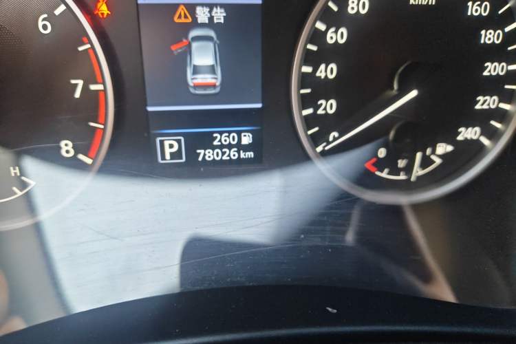 Used Nissan Sylphy 2020 Revised 1.6L XE CVT Comfort Edition
