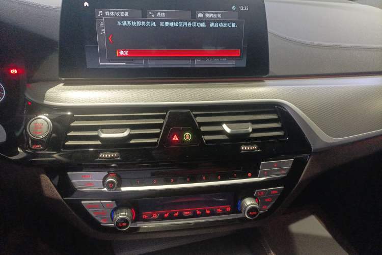 Used BMW 6 Series GT 2019 630i M Sport Touring Edition