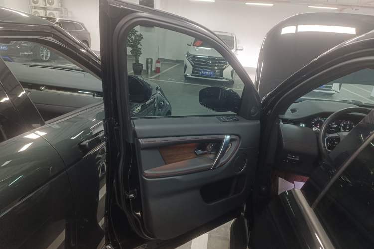 Used Land Rover Discovery Sport New Energy 2022 Facelifted P300e Plug-in Hybrid Electric Version