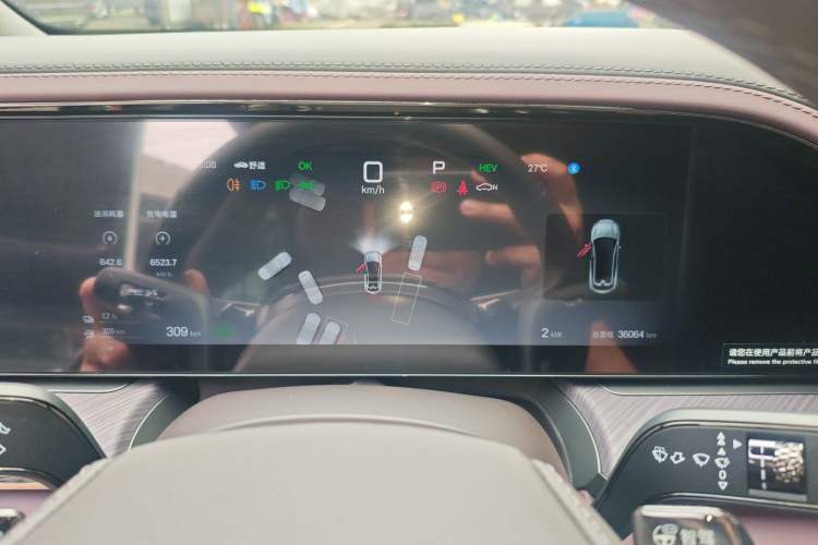 Used Denza Z9GT 2024 1100 Four-Wheel Drive Ultra Version