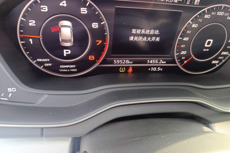 Used Audi Q5L 2020 Updated 40 TFSI Prestige Fashion Edition