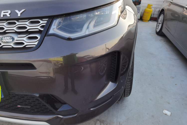 Used Land Rover Discovery Sport 2022 Revised Version 249 PS Metropolitan Edition
