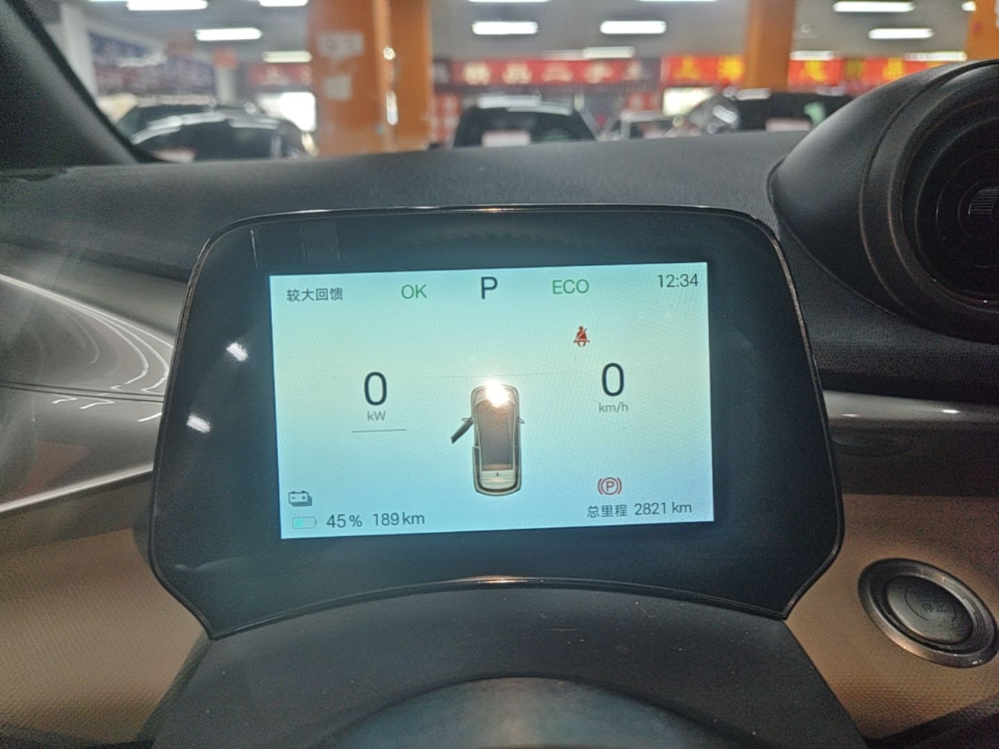 BYD Dolphin 2025 420km Free Edition — снимка 14