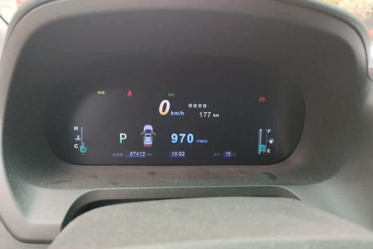 Used BYD S7 2015 2.0T Automatic Flagship Edition
