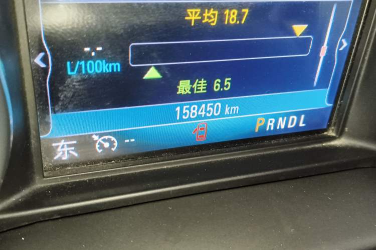 Used Buick Envision 2017 28T Four-Wheel Drive Elite Model Odometer Close Up