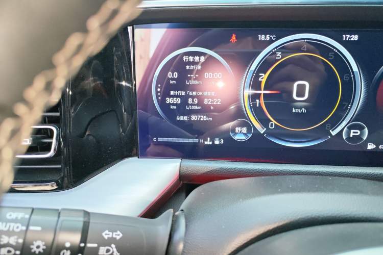 Used GAC Trumpchi GS8 2022 Flagship Series 2.0 TGDI Two-Wheel-Drive Prestige Edition (7 Seats) Odometer Close Up