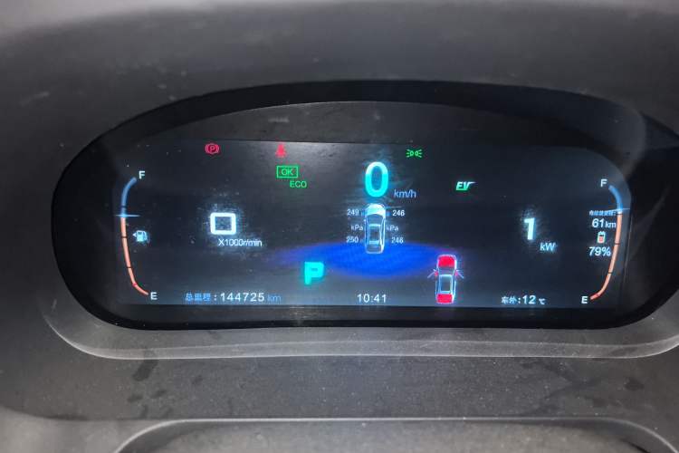 Used BYD Tang New Energy 2015 2.0T Four-Wheel-Drive Flagship Model Instrument Cluster