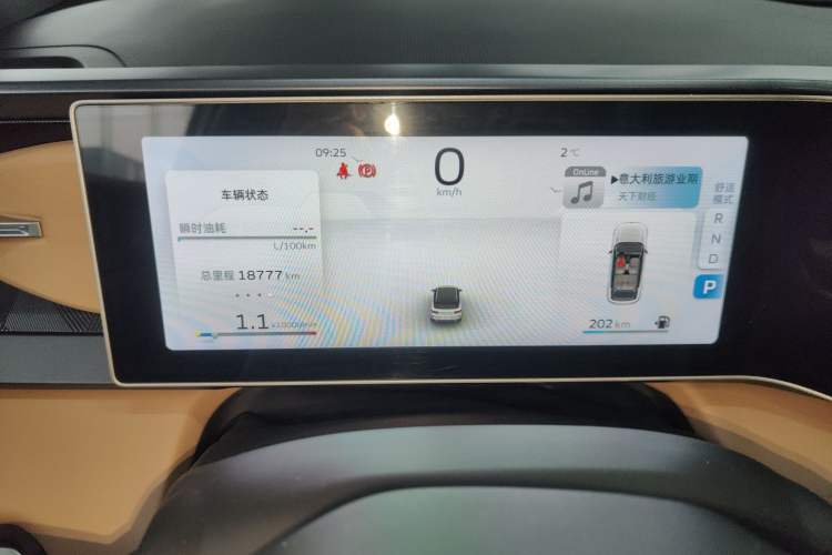 Used Geely Auto icon 2023 1.5TD Chocolate Smoothie Edition