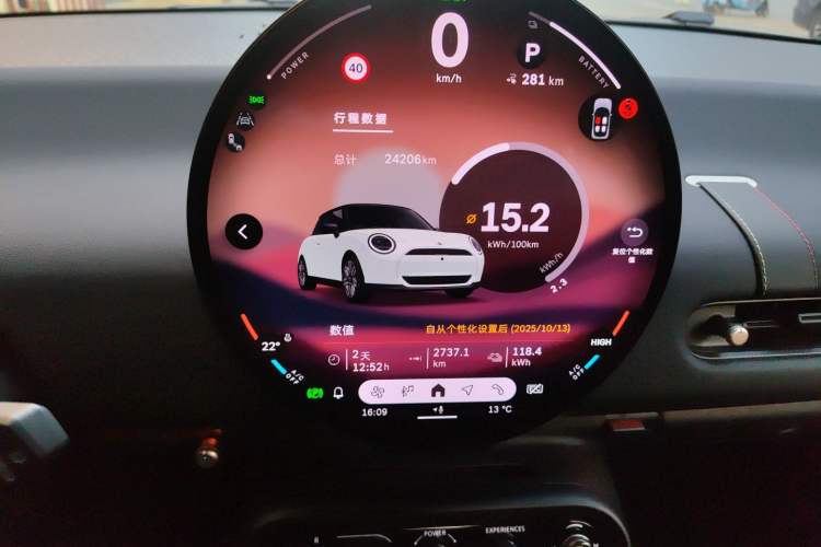 Used MINI Electric MINI COOPER 2024 456km COOPER E Classic Edition