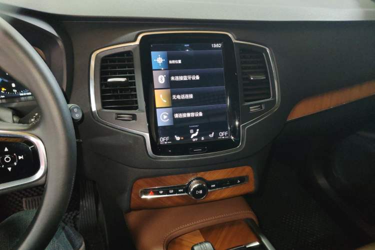 Used Volvo XC90 2021 B5 SmartDrive Luxury Edition 5-seater
