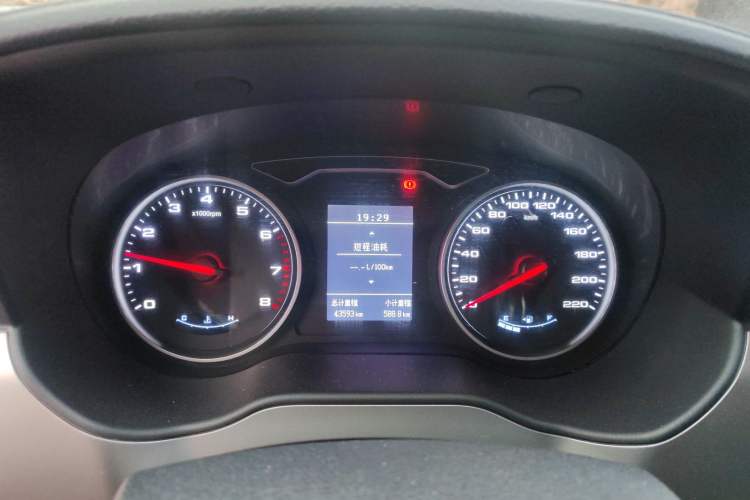 Used JAC Refine M4 2021 2.0L Manual Commercial Edition Instrument Cluster