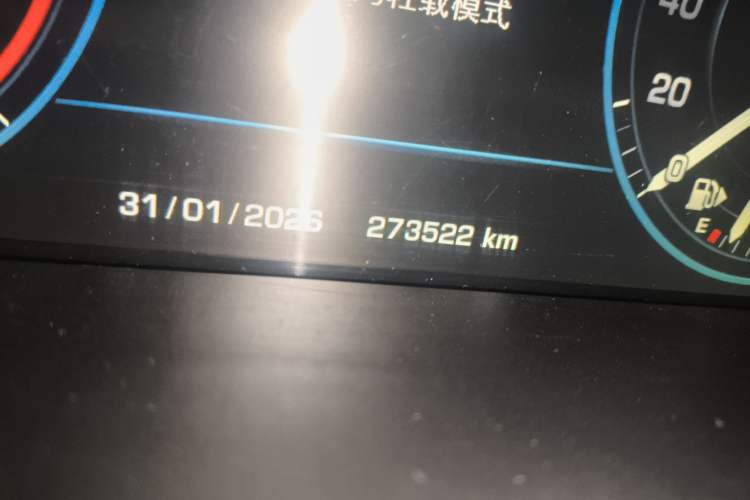 Used Land Rover Range Rover 2013 3.0 TDV6 Vogue