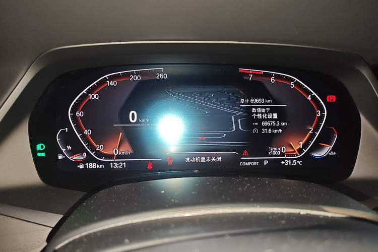 Used BMW X7 2021 xDrive40i Luxury M Sport Package
