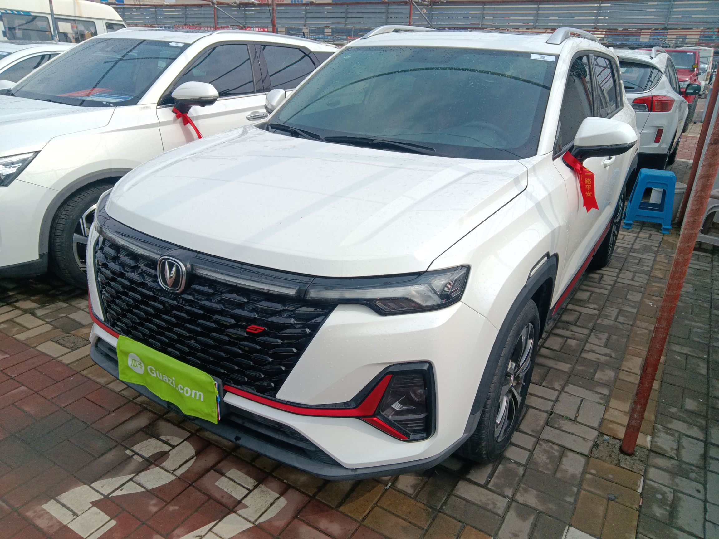 Parte inferior delantera