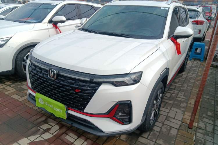 Used CHANGAN CS35PLUS 2021 Blue Whale NE 1.4T DCT Luxury Model