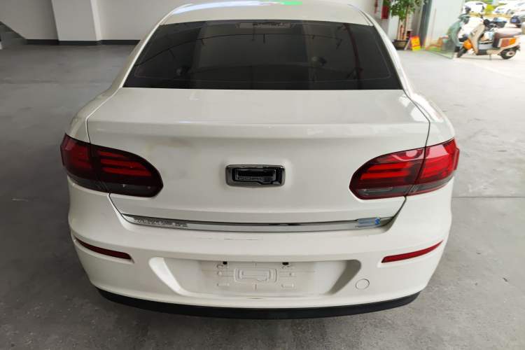 Used Qoros 3 2016 Sedan 1.6L Automatic ZhiNeng Model