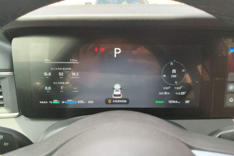 Used Li Auto ONE 2020 Extended-Range 6-Seater Version Instrument Cluster