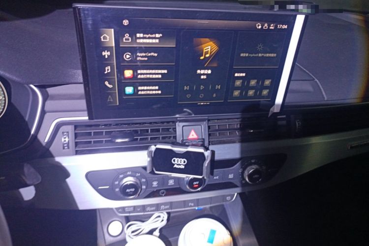 Used Audi A4L 2020 40 TFSI Fashion Dynamic Model Audio And AC Panel