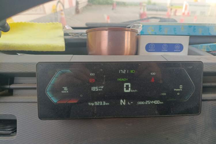 Used Farizon Xingxiang V 2022 Xingxiang V6E Long Wheelbase Guoxuan 41.93 kWh Instrument Cluster