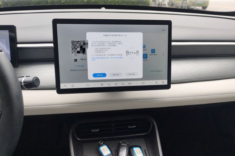 Used BYD Seal 05 DM-i 2025 DM-i Intelligent Drive 120KM Flagship Model Audio And AC Panel