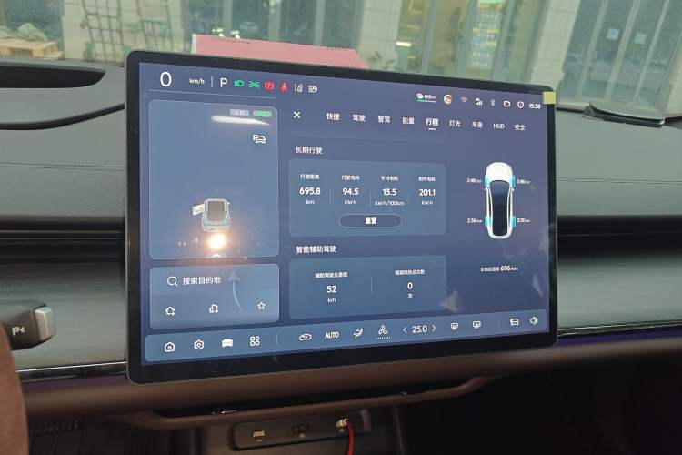 Used Qiyuan A07 2024 All-Electric "True Fragrance" Edition 710 Flagship Model
