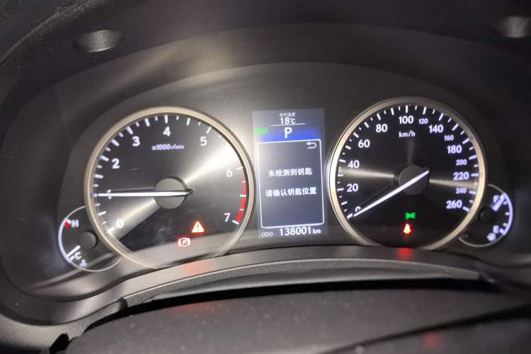 Used Lexus NX 2015 200 All-Wheel Drive Fēngshàng Edition
