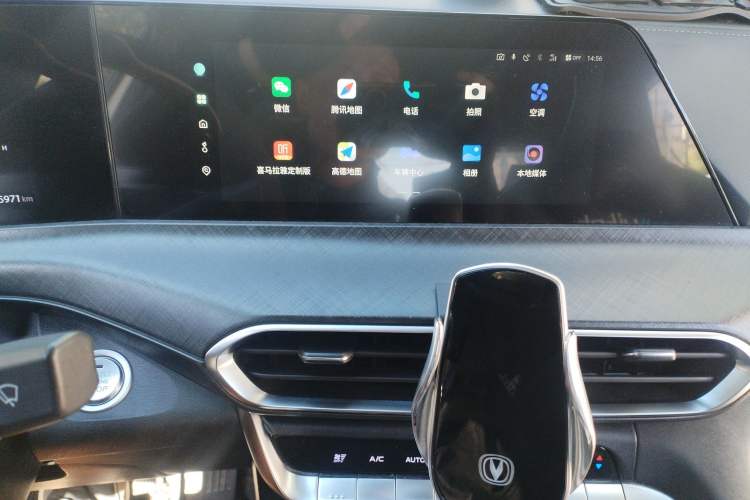 Used Changan UNI-T 2022 1.5T Prestige Version