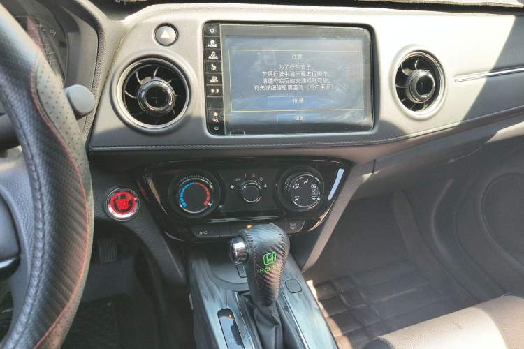 Used Honda XR-V 2021 1.5L CVT Comfort Version Audio And AC Panel