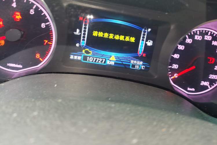 Used BYD Surui 2014 1.5L Manual Luxury Model
