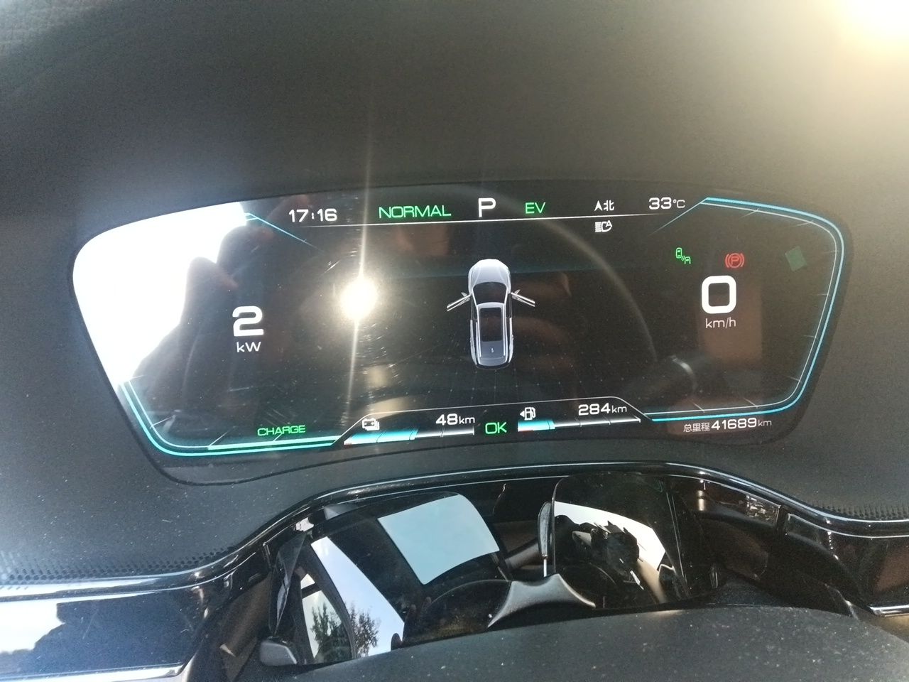 BYD Tang New Energy 2021 DM-i 112KM Prestige Model - Executive — снимка 11