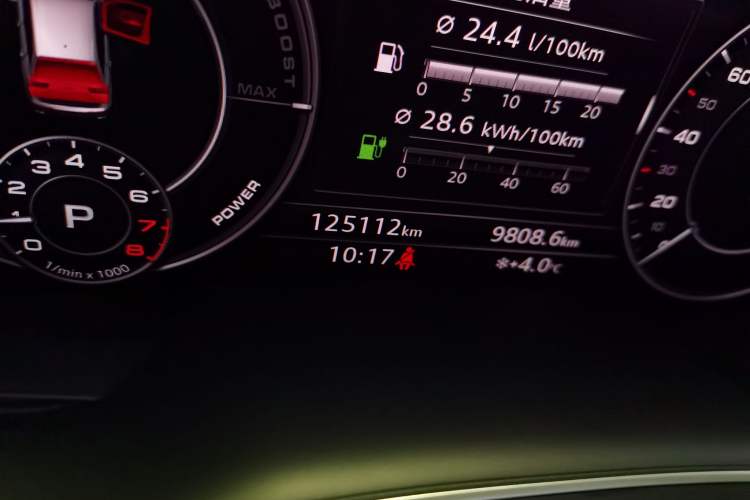 Used Audi Q7 New Energy 2019 55 e-tron