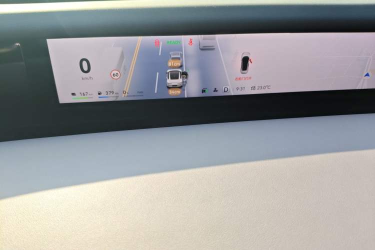 Used Avatr 12 2025 Ultra Extended-Range Edition