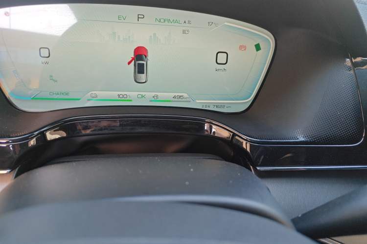 Used BYD Tang New Energy 2023 DM-i Champion Edition 112KM Prestige Model
