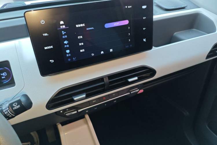 Used Geely Galaxy Panda 2024 Panda Mini 200km Endurance Bear