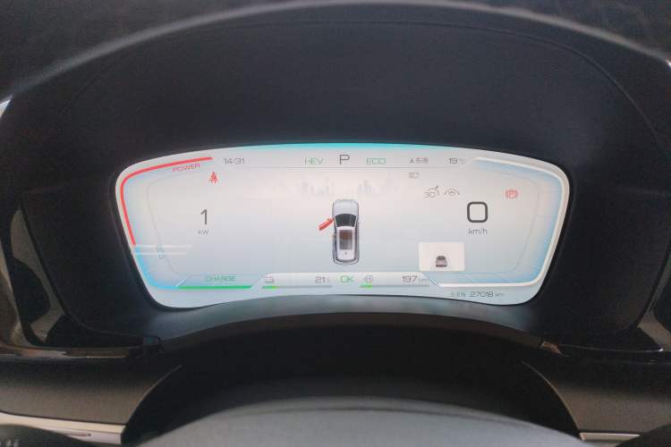 Used BYD Song PLUS New Energy 2024 HONOR Edition DM-i 110km Flagship PLUS