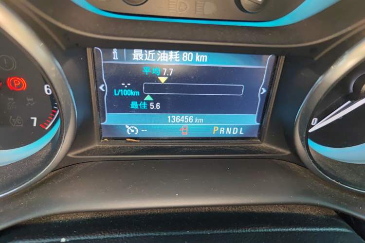 Used Buick Envision 2016 20T Two-Wheel Drive Leading Version Odometer Close Up