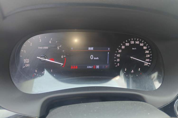 Used Buick Enclave 2022 652T Four-Wheel Drive Prestige 7-Seater
